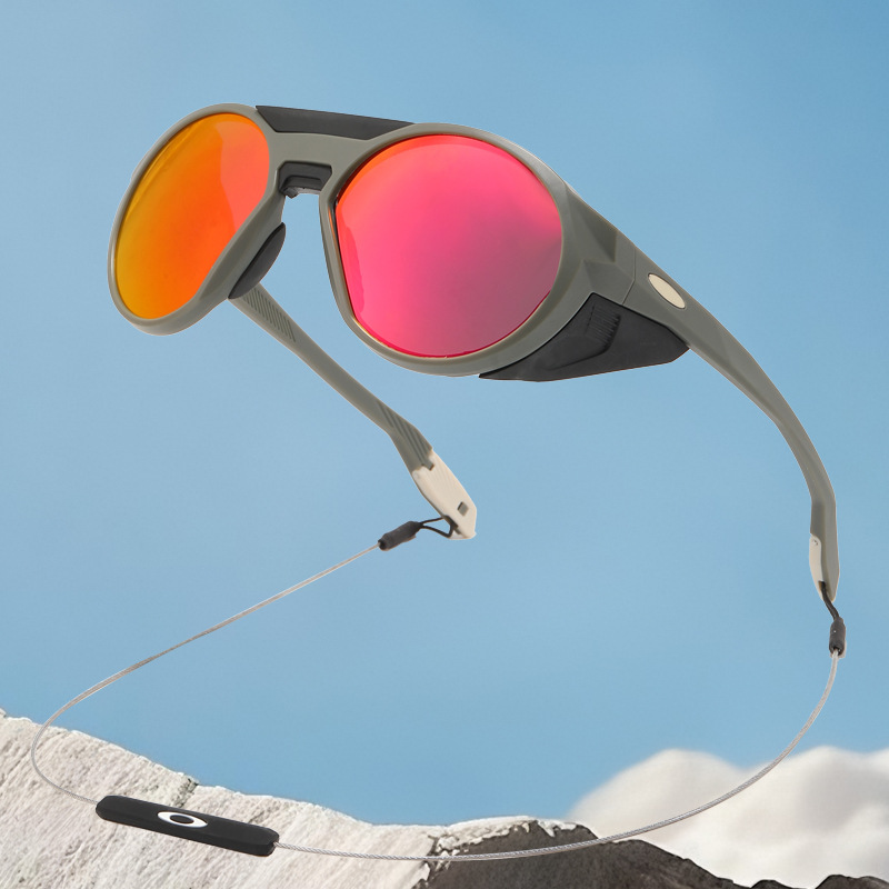 Sunglass Retainer Cord - Nieuwe modetrend fietszonnebril winddichte bril zonnebril